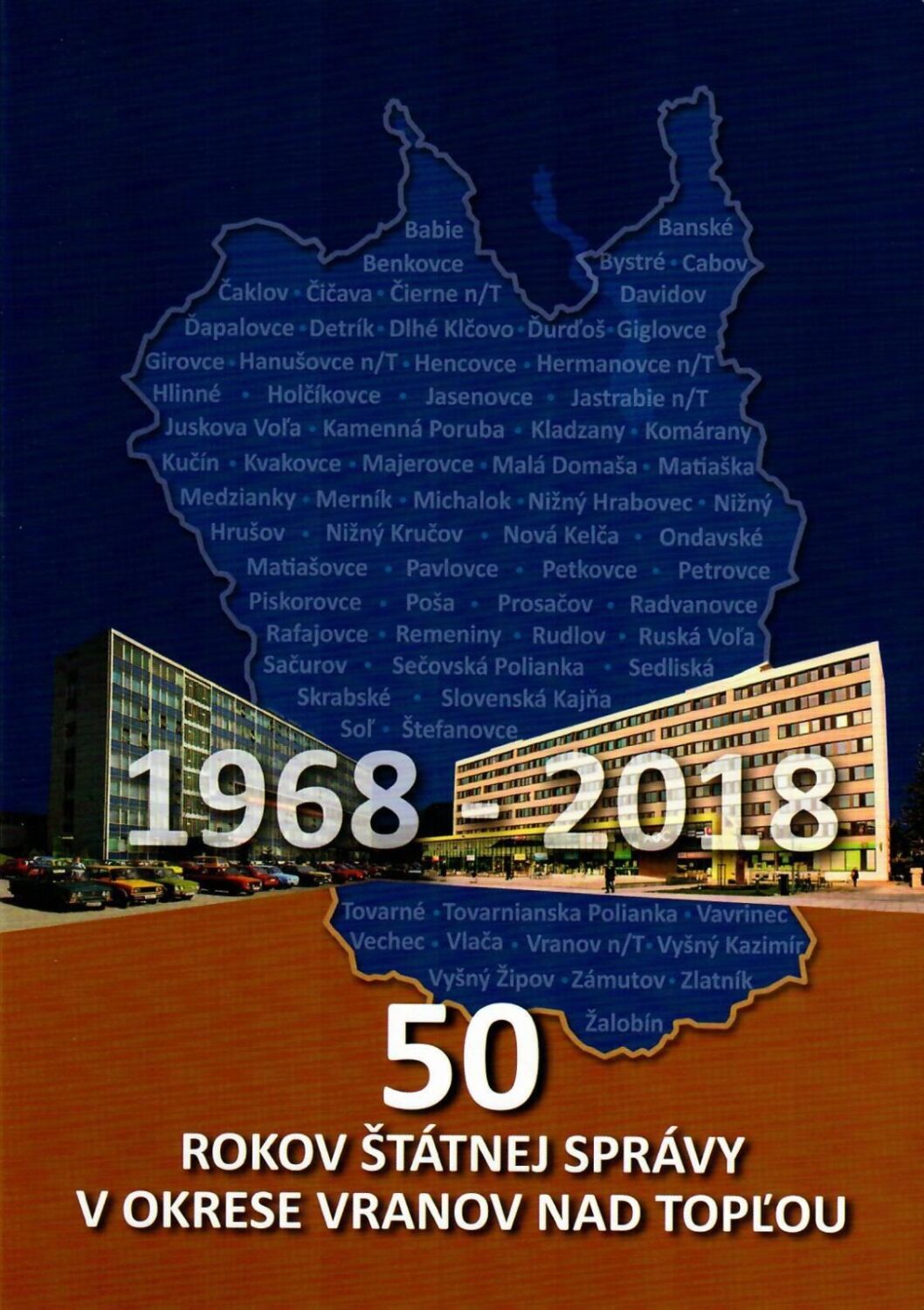 50_rokov_statnej_spravy